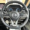 nissan roox 2020 -NISSAN--Roox 5AA-B44A--B44A-0039184---NISSAN--Roox 5AA-B44A--B44A-0039184- image 17