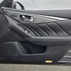 nissan skyline 2014 CFJ1720372 image 8