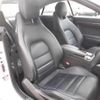 mercedes-benz e-class 2010 -MERCEDES-BENZ--Benz E Class DBA-207347--WDD2073472F073157---MERCEDES-BENZ--Benz E Class DBA-207347--WDD2073472F073157- image 20