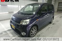 subaru stella 2013 -SUBARU 【札幌 580ﾓ6231】--Stella LA110F--0010737---SUBARU 【札幌 580ﾓ6231】--Stella LA110F--0010737-