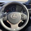 lexus is 2013 -LEXUS--Lexus IS DBA-GSE31--GSE31-5005544---LEXUS--Lexus IS DBA-GSE31--GSE31-5005544- image 21