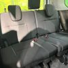 nissan serena 2023 CFJ1655228 image 10