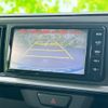 toyota passo 2023 CFJ1612939 image 13