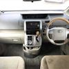 toyota noah 2007 504928-922867 image 1