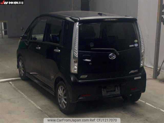daihatsu move 2014 -DAIHATSU--Move LA100S--LA100S-0285182---DAIHATSU--Move LA100S--LA100S-0285182- image 2