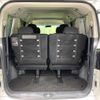mitsubishi delica-d5 2010 quick_quick_CV5W_CV5W-0503083 image 11