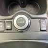 nissan x-trail 2017 -NISSAN--X-Trail DBA-NT32--NT32-057605---NISSAN--X-Trail DBA-NT32--NT32-057605- image 6