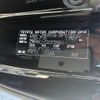 toyota voxy 2016 -TOYOTA--Voxy DAA-ZWR80W--ZWR80-0233881---TOYOTA--Voxy DAA-ZWR80W--ZWR80-0233881- image 31