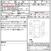 honda n-box 2020 quick_quick_JF3_JF3-1434683 image 21
