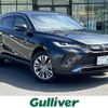 toyota harrier 2020 -TOYOTA--Harrier 6BA-MXUA80--MXUA80-0013462---TOYOTA--Harrier 6BA-MXUA80--MXUA80-0013462- image 1