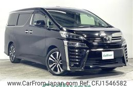 toyota vellfire 2019 CFJ1546582