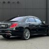 mercedes-benz s-class 2019 -MERCEDES-BENZ--Benz S Class LDA-222034--WDD2220342A512919---MERCEDES-BENZ--Benz S Class LDA-222034--WDD2220342A512919- image 5