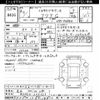 toyota aqua 2023 -TOYOTA 【足立 502ﾐ284】--AQUA MXPK11-2113223---TOYOTA 【足立 502ﾐ284】--AQUA MXPK11-2113223- image 3