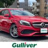 mercedes-benz a-class 2017 CFJ1552168 image 1