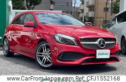 mercedes-benz a-class 2017 CFJ1552168