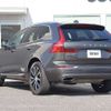 volvo xc60 2017 CFJ1628948 image 10