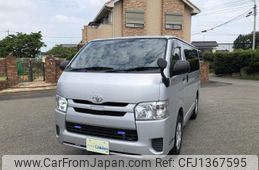 toyota hiace-van 2020 -TOYOTA--Hiace Van GDH201V--1040862---TOYOTA--Hiace Van GDH201V--1040862-