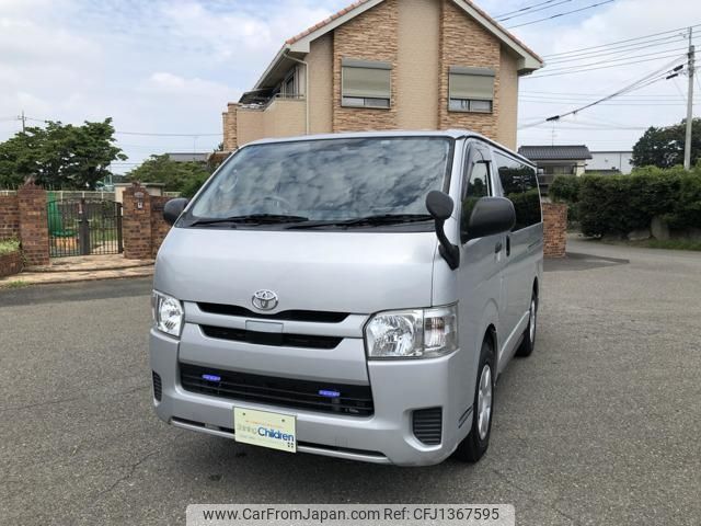 toyota hiace-van 2020 -TOYOTA--Hiace Van GDH201V--1040862---TOYOTA--Hiace Van GDH201V--1040862- image 1