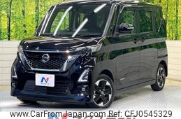 nissan roox 2020 -NISSAN--Roox 5AA-B44A--B44A-0023910---NISSAN--Roox 5AA-B44A--B44A-0023910-