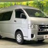 toyota hiace-van 2024 CFJ1612329 image 16