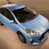 toyota aqua 2015 quick_quick_DAA-NHP10_NHP10-2458995 image 12