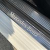 mercedes-benz s-class 2018 CFJ1785431 image 22