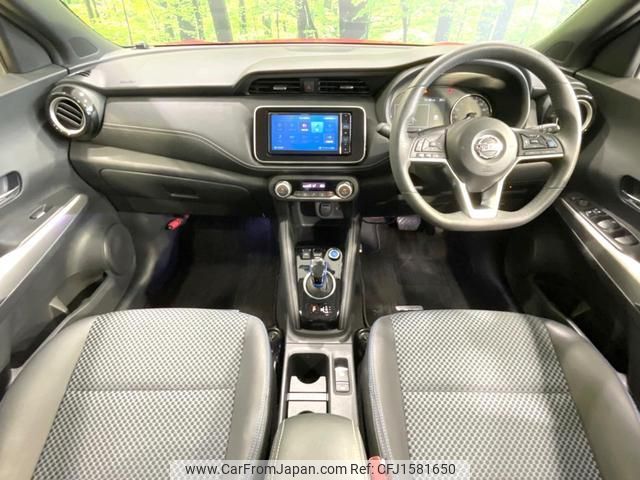 nissan nissan-others 2020 CFJ1581650 image 2