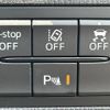 mazda demio 2017 CFJ1517141 image 9