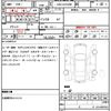 toyota vellfire 2019 quick_quick_---DBA-AGH30W_0261789 image 13