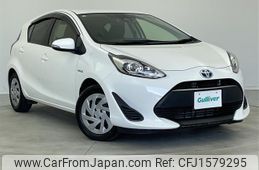 toyota aqua 2018 CFJ1579295