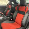 toyota 86 2014 -TOYOTA--86 DBA-ZN6--ZN6-046125---TOYOTA--86 DBA-ZN6--ZN6-046125- image 19