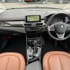 bmw 2-series 2017 -BMW--BMW 2 Series 2A15--WBA2A32030V465375---BMW--BMW 2 Series 2A15--WBA2A32030V465375- image 3