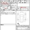 toyota hiace-van 2024 quick_quick_3DF-GDH201V_GDH201V-20430020 image 4