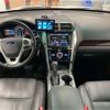 ford explorer 2015 -FORD 【川崎 334ﾅ8686】--Ford Explorer ABA-1FMHK8--1FM5K8F80FGA72260---FORD 【川崎 334ﾅ8686】--Ford Explorer ABA-1FMHK8--1FM5K8F80FGA72260- image 18