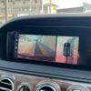 mercedes-benz s-class 2018 CFJ1615723 image 9