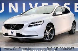 volvo v40 2017 -VOLVO--Volvo V40 LDA-MD4204T--YV1MVA8RDJ2463254---VOLVO--Volvo V40 LDA-MD4204T--YV1MVA8RDJ2463254-