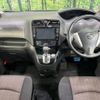 nissan serena 2014 -NISSAN--Serena DAA-HFC26--HFC26-220497---NISSAN--Serena DAA-HFC26--HFC26-220497- image 2