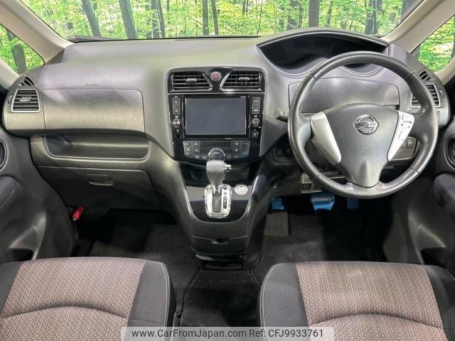 nissan serena 2014 -NISSAN--Serena DAA-HFC26--HFC26-220497---NISSAN--Serena DAA-HFC26--HFC26-220497- image 2