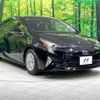 toyota prius 2016 -TOYOTA--Prius DAA-ZVW50--ZVW50-6063497---TOYOTA--Prius DAA-ZVW50--ZVW50-6063497- image 17