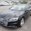 audi a5-sportback 2020 quick_quick_DBA-F5CYRL_WAUZZZF58KA096152 image 2