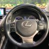 lexus nx 2014 CFJ1571947 image 11