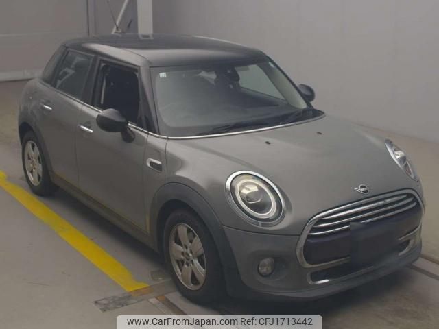 mini mini-others 2018 CFJ1713442 image 1
