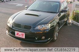 subaru-legacy-touring-wagon-2005-3556-car_18d84073-82c6-4522-af87-29fa7d706414