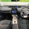 toyota prius 2016 -TOYOTA--Prius DAA-ZVW51--ZVW51-6030537---TOYOTA--Prius DAA-ZVW51--ZVW51-6030537- image 2