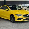 mercedes-benz cla-class 2019 -MERCEDES-BENZ--ﾍﾞﾝﾂ CLAｸﾗｽ 3DA-118312M--WDD1183122N036069---MERCEDES-BENZ--ﾍﾞﾝﾂ CLAｸﾗｽ 3DA-118312M--WDD1183122N036069- image 16