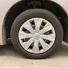 toyota noah 2020 -TOYOTA--Noah 3BA-ZRR80G--ZRR80-0645021---TOYOTA--Noah 3BA-ZRR80G--ZRR80-0645021- image 7