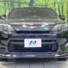 toyota harrier 2015 CFJ1781230 image 14