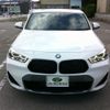 bmw x2 2021 -BMW 【飛騨 300ﾁ5418】--BMW X2 YL20--05T75646---BMW 【飛騨 300ﾁ5418】--BMW X2 YL20--05T75646- image 25