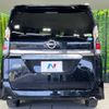 nissan serena 2019 -NISSAN--Serena DAA-HFC27--HFC27-033134---NISSAN--Serena DAA-HFC27--HFC27-033134- image 16