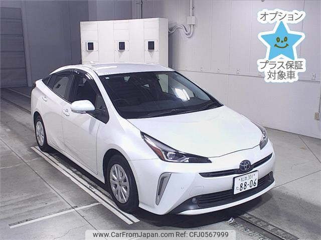 toyota prius 2021 -TOYOTA 【松本 301ﾀ8806】--Prius ZVW51--6191753---TOYOTA 【松本 301ﾀ8806】--Prius ZVW51--6191753- image 1